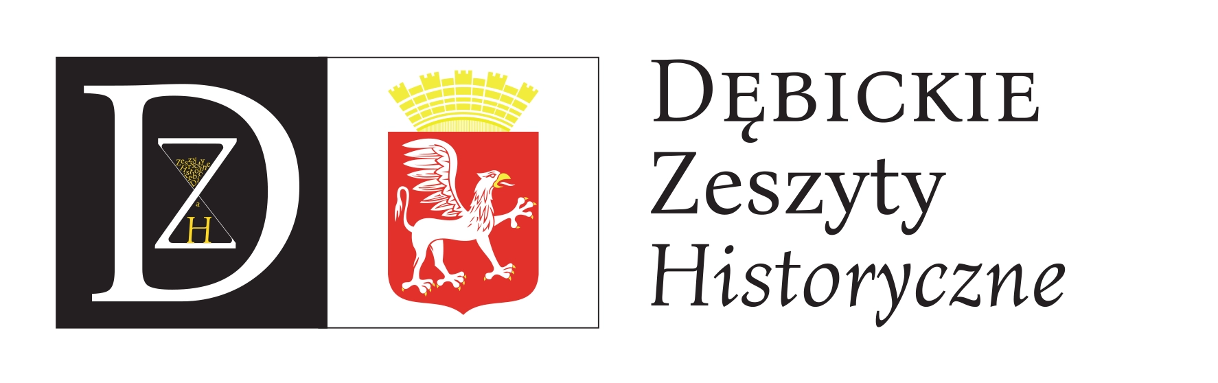 Dębickie Zeszyty Historyczne