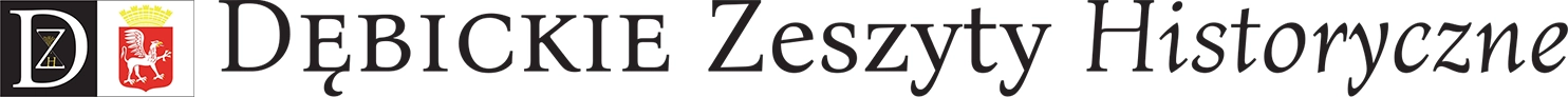 Dębickie Zeszyty Historyczne